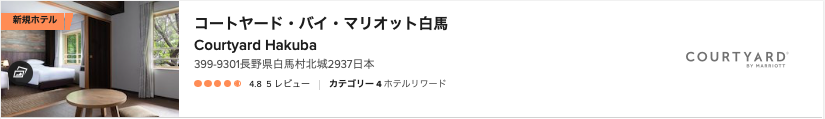 f:id:sleepytomo:20190316233616p:plain f:id:sleepytomo:20190316233616p:plain