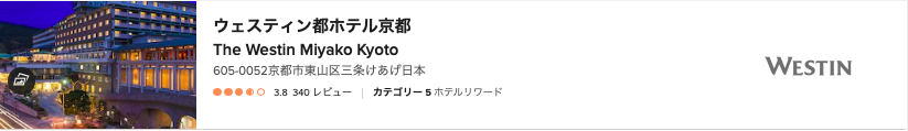 f:id:sleepytomo:20190316233724p:plain f:id:sleepytomo:20190316233724p:plain