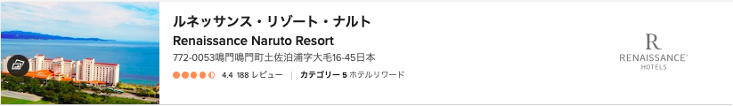 f:id:sleepytomo:20190316233736p:plain f:id:sleepytomo:20190316233736p:plain