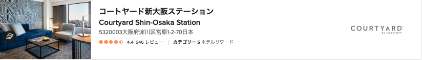 f:id:sleepytomo:20190316233740p:plain f:id:sleepytomo:20190316233740p:plain