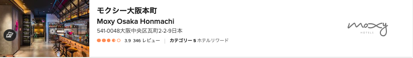 f:id:sleepytomo:20190316233743p:plain f:id:sleepytomo:20190316233743p:plain
