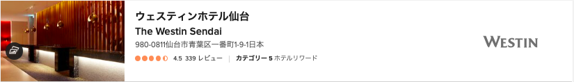 f:id:sleepytomo:20190316233751p:plain f:id:sleepytomo:20190316233751p:plain
