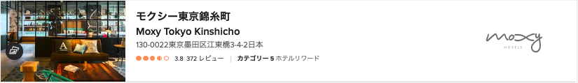 f:id:sleepytomo:20190316233814p:plain f:id:sleepytomo:20190316233814p:plain