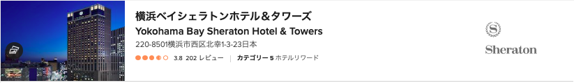 f:id:sleepytomo:20190316233833p:plain f:id:sleepytomo:20190316233833p:plain