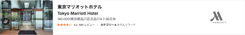 f:id:sleepytomo:20190316233945p:plain f:id:sleepytomo:20190316233945p:plain