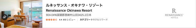 f:id:sleepytomo:20190316234736p:plain f:id:sleepytomo:20190316234736p:plain