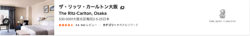 f:id:sleepytomo:20190316234745p:plain f:id:sleepytomo:20190316234745p:plain