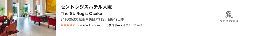 f:id:sleepytomo:20190316234754p:plain f:id:sleepytomo:20190316234754p:plain