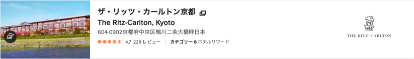 f:id:sleepytomo:20190316234843p:plain f:id:sleepytomo:20190316234843p:plain