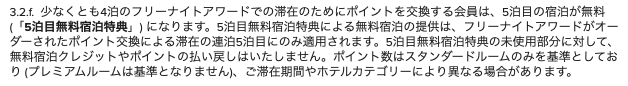f:id:sleepytomo:20190317001016p:plain f:id:sleepytomo:20190317001016p:plain