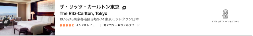 f:id:sleepytomo:20190317101626p:plain f:id:sleepytomo:20190317101626p:plain