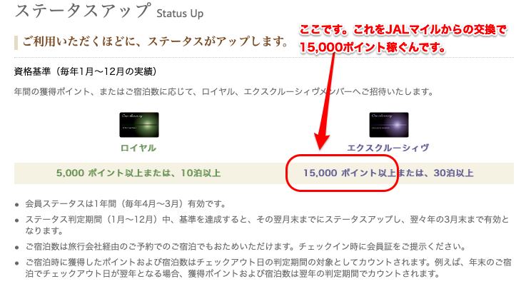 f:id:sleepytomo:20190318220927p:plain f:id:sleepytomo:20190318220927p:plain