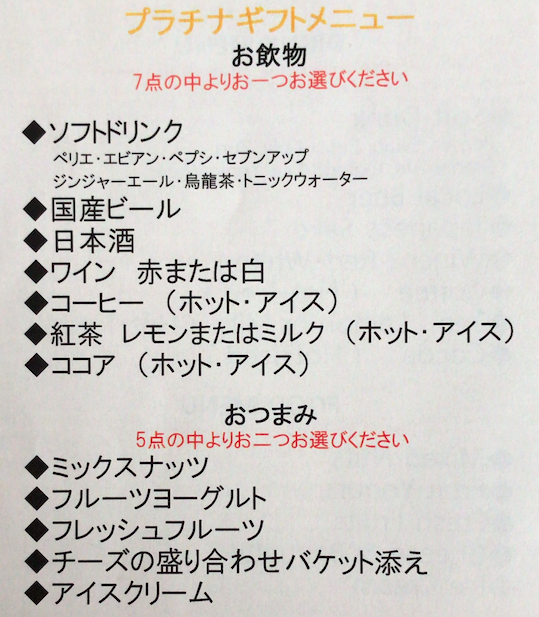 f:id:sleepytomo:20190327071301p:plain