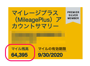 f:id:sleepytomo:20190407081714p:plain f:id:sleepytomo:20190407081714p:plain