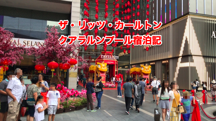 f:id:sleepytomo:20190414084843p:plain