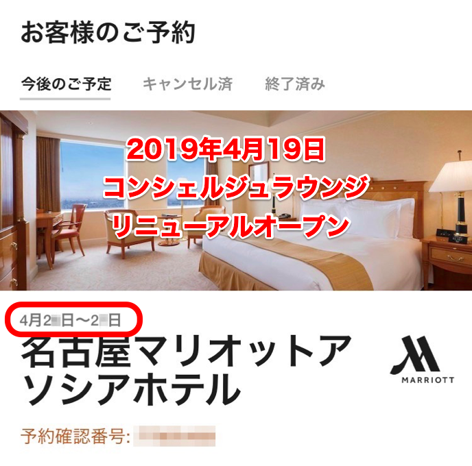 f:id:sleepytomo:20190417035724p:plain f:id:sleepytomo:20190417035724p:plain