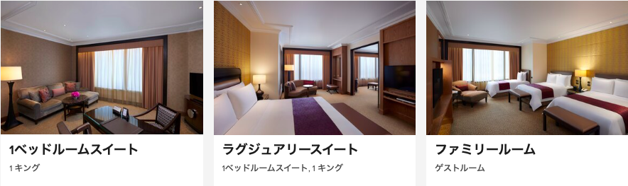 f:id:sleepytomo:20190522211945p:plain
