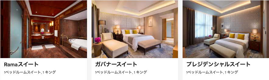 f:id:sleepytomo:20190522211952p:plain