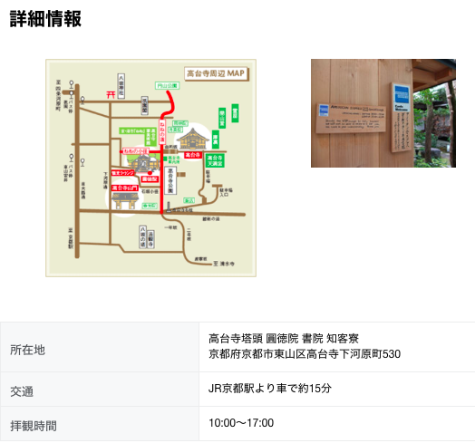 f:id:sleepytomo:20190623114245p:plain f:id:sleepytomo:20190623114245p:plain
