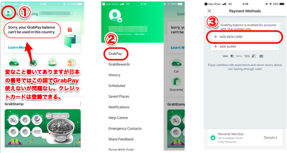 f:id:sleepytomo:20190817175130p:plain