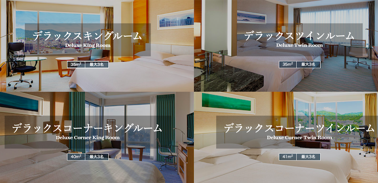 f:id:sleepytomo:20190902082241p:plain