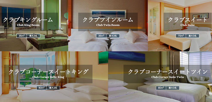 f:id:sleepytomo:20190902082313p:plain