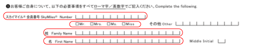 f:id:sleepytomo:20190923071939p:plain f:id:sleepytomo:20190923071939p:plain
