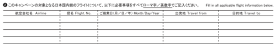 f:id:sleepytomo:20190923072250p:plain f:id:sleepytomo:20190923072250p:plain