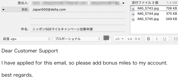 f:id:sleepytomo:20190923095602p:plain f:id:sleepytomo:20190923095602p:plain
