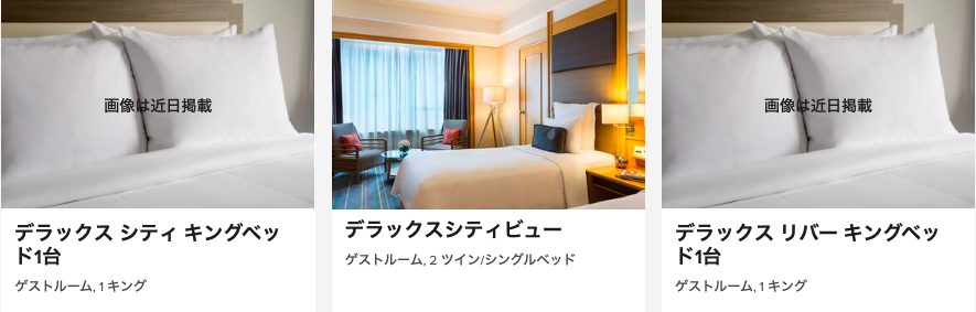 f:id:sleepytomo:20191014113722p:plain f:id:sleepytomo:20191014113722p:plain