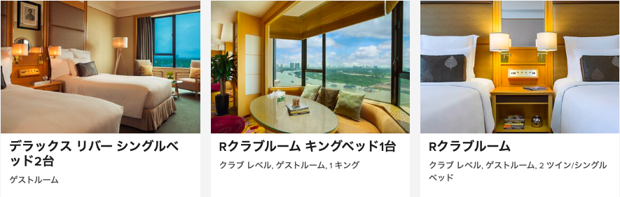 f:id:sleepytomo:20191014113748p:plain f:id:sleepytomo:20191014113748p:plain