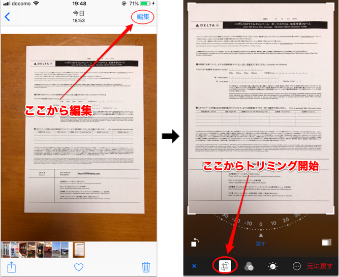 f:id:sleepytomo:20191022195723p:plain f:id:sleepytomo:20191022195723p:plain