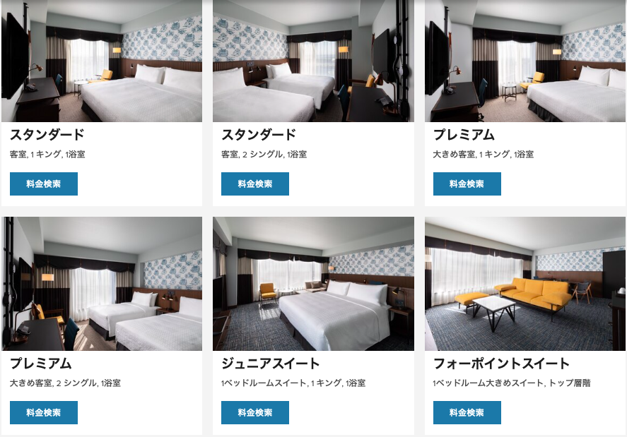 f:id:sleepytomo:20191114052730p:plain f:id:sleepytomo:20191114052730p:plain