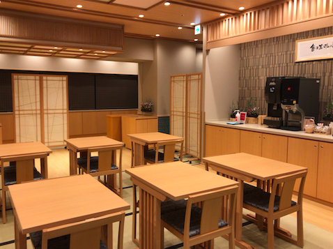 f:id:sleepytomo:20200628172007p:plain