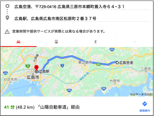 f:id:sleepytomo:20200711102613p:plain f:id:sleepytomo:20200711102613p:plain