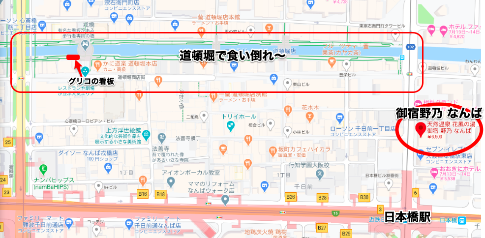 f:id:sleepytomo:20200711140929p:plain