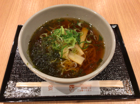 f:id:sleepytomo:20200711143002p:plain