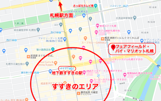 f:id:sleepytomo:20200724191035p:plain