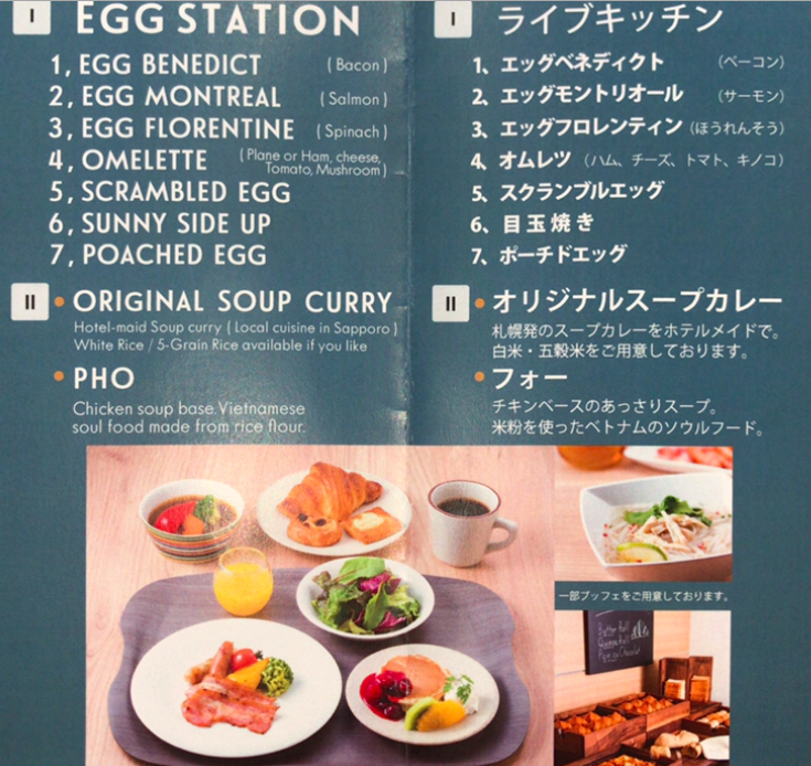 f:id:sleepytomo:20200724202359p:plain