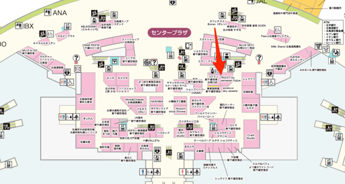 f:id:sleepytomo:20210314112850p:plain