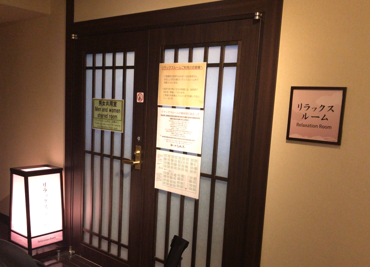f:id:sleepytomo:20210314121320p:plain