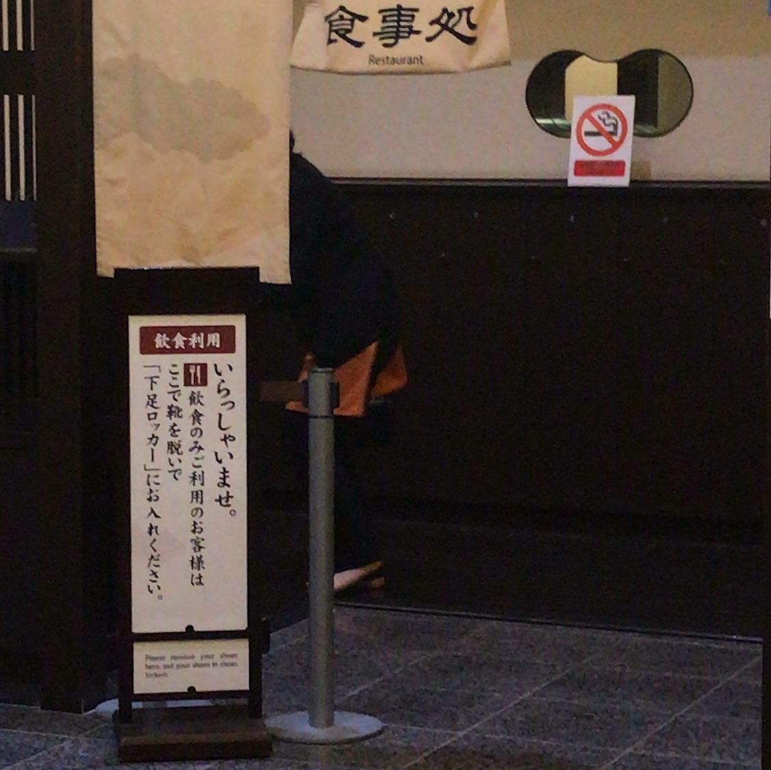f:id:sleepytomo:20210314122439p:plain