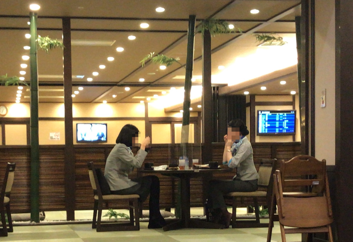 f:id:sleepytomo:20210314122847p:plain