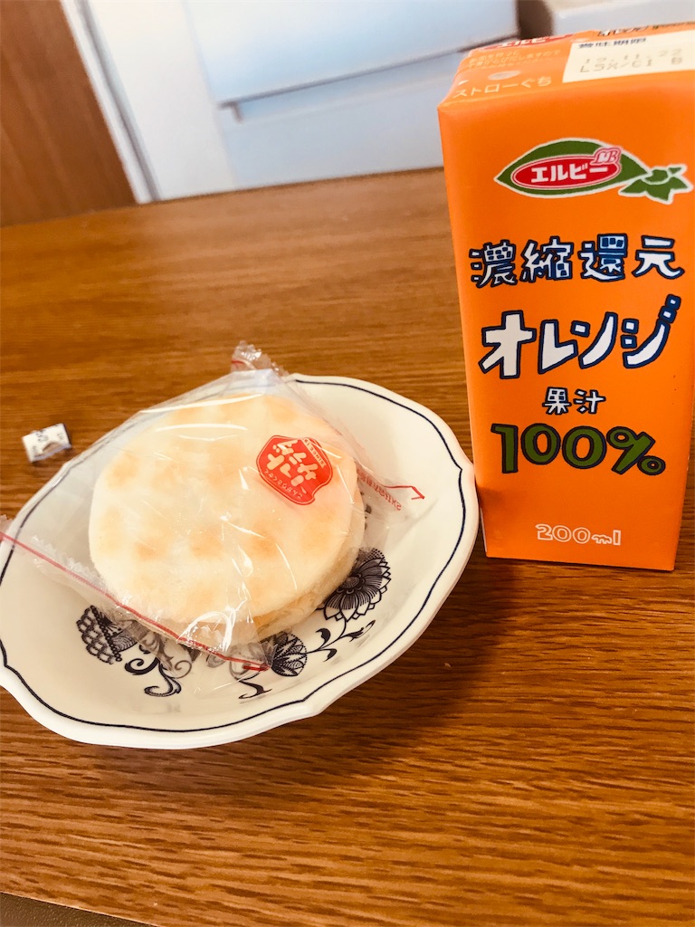 f:id:sleet3:20190413153313j:image