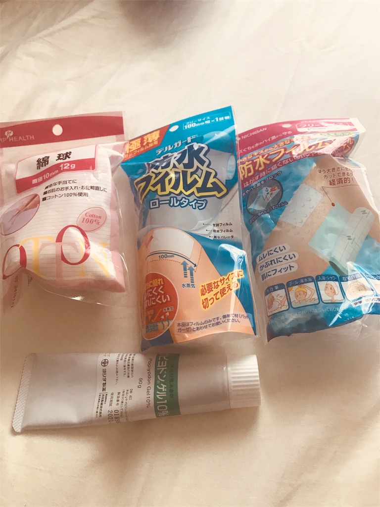 f:id:sleet3:20190416071819j:image