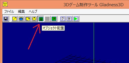 f:id:slew3d:20190721191030j:plain f:id:slew3d:20190721191030j:plain