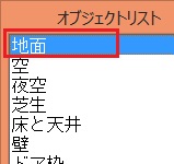 f:id:slew3d:20190721191034j:plain f:id:slew3d:20190721191034j:plain