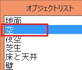 f:id:slew3d:20190721191041j:plain f:id:slew3d:20190721191041j:plain