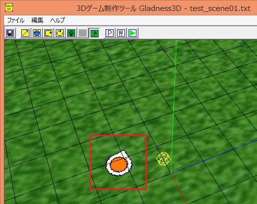 f:id:slew3d:20190721191053j:plain f:id:slew3d:20190721191053j:plain