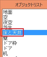 f:id:slew3d:20190721191105j:plain f:id:slew3d:20190721191105j:plain